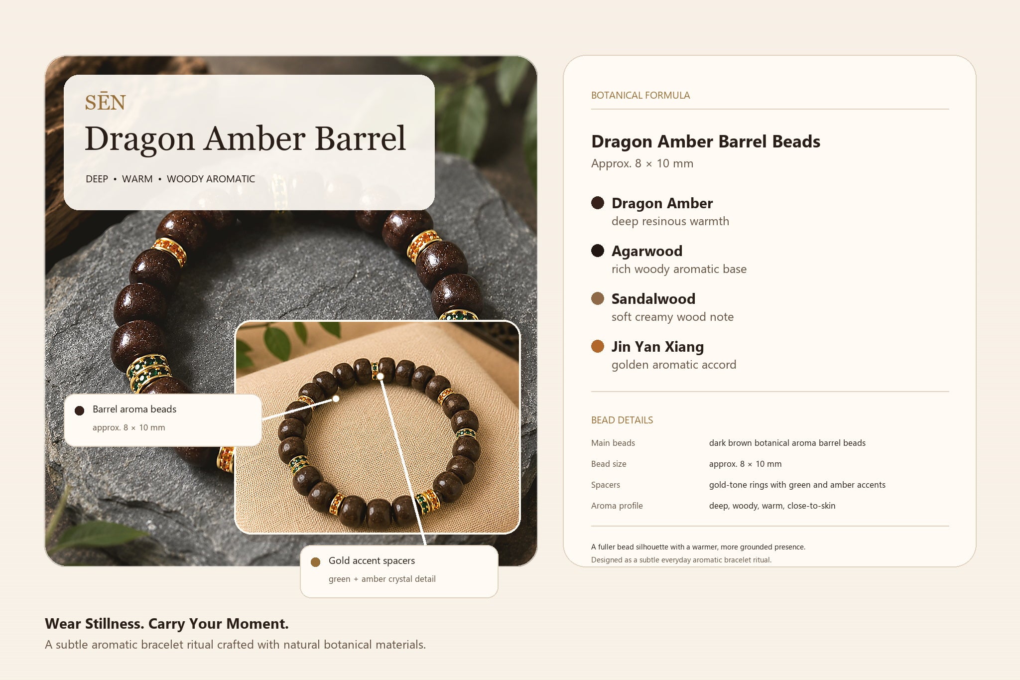 SĒN Dragon Amber Barrel aromatic bracelet formula with dark brown 8 by 10 millimeter barrel aroma beads and gold accent spacers